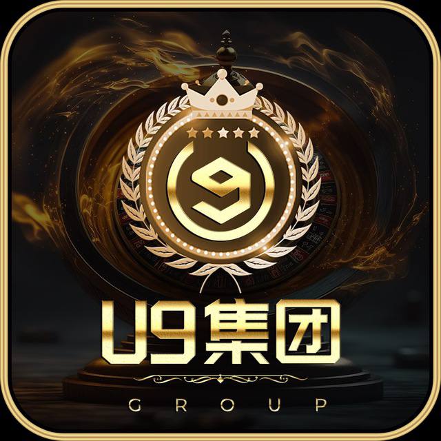 【主用】APP下载链接